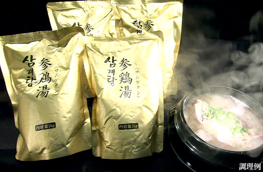 韓国宮廷料理　参鶏湯セット5