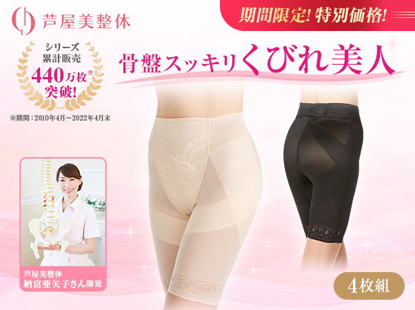 バラ売り価格 - zhongguyangbo様専用‼️ - 格安 クリーニング:24625円