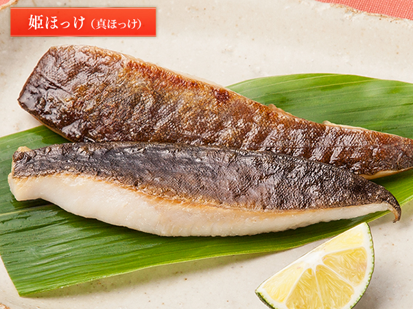 北海道産　一夜干し魚スティック　特別セット１．６ｋｇ2