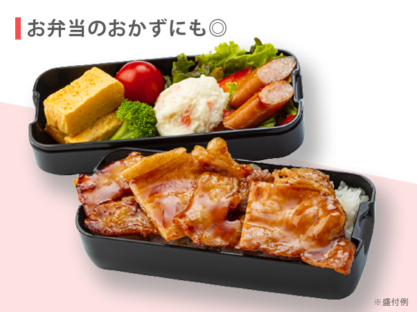 北海道帯広　ぶたいち監修　豚丼セット　１０食7