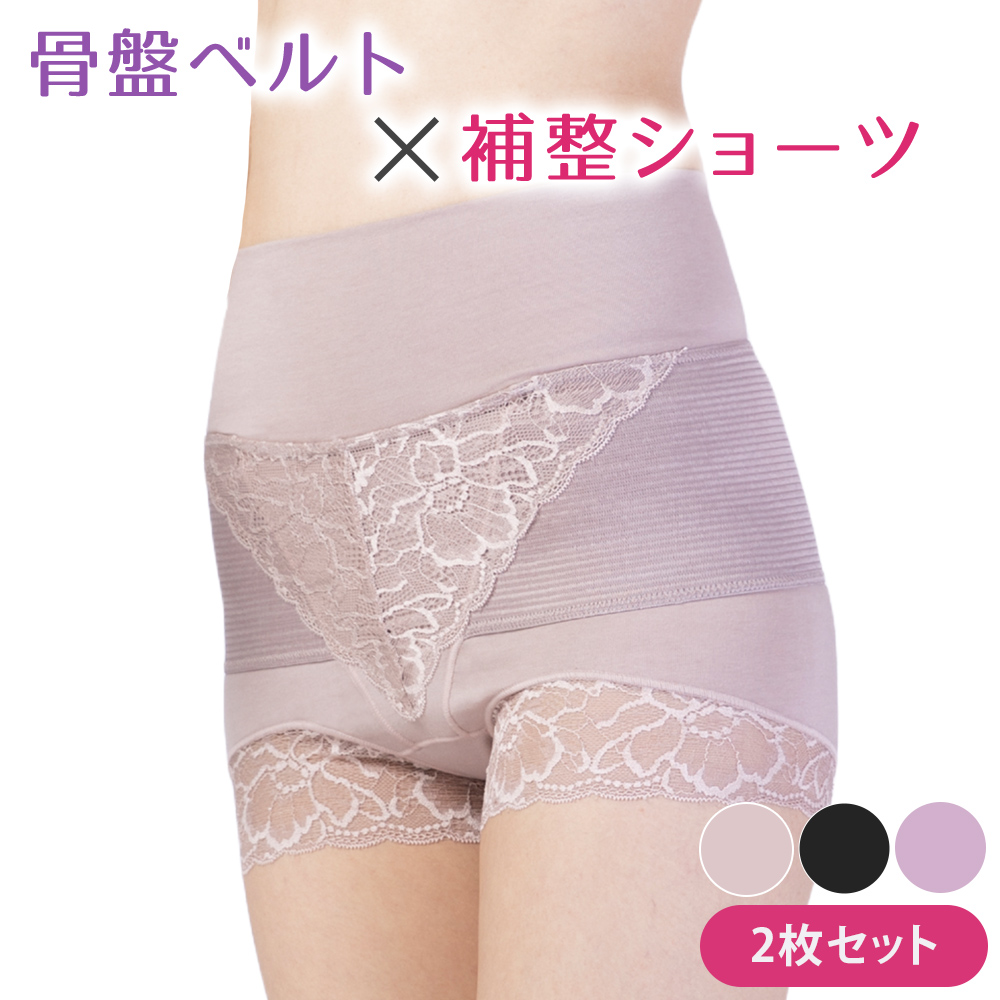 50代の使用済みパンティー - その他一覧